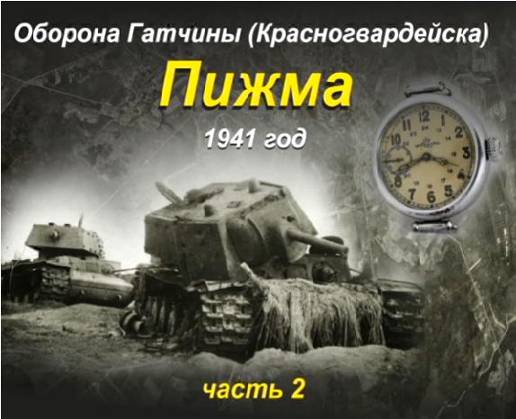 Смотреть фильм форсаж 6 онлайн в хорошем качестве и звуком