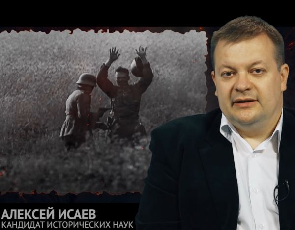 в июне 1941 фильм смотреть