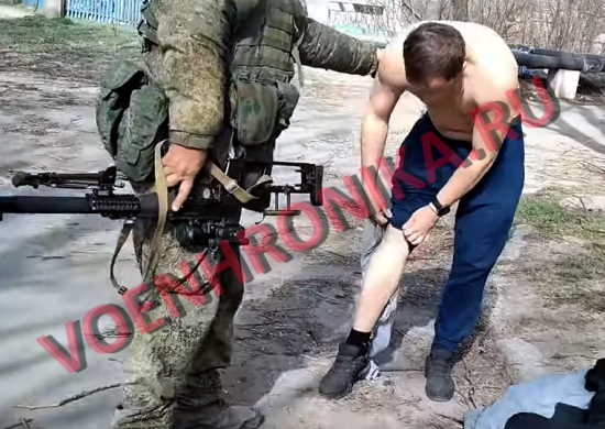 Военные видео сводки с украины на сегодня. Татуировки боевиков Азова.