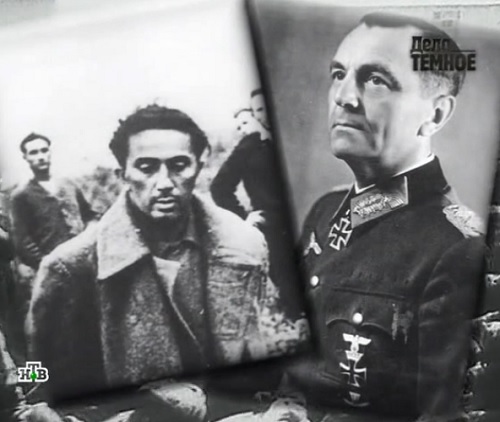 Яков иосифович джугашвили фото с немцами в обнимку